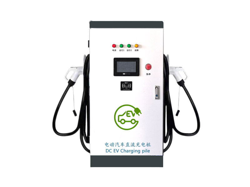 電動(dòng)汽車(chē)直流充電樁SFBZ-40KW